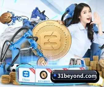 智能升级